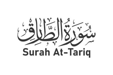 Tarık Arapça kaligrafi ve Kuran bölüm adı vektör tasarımında surah