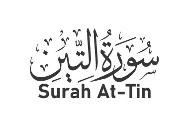 Kalay Arapça kaligrafi ve Kuran bölüm adı vektör tasarımında surah