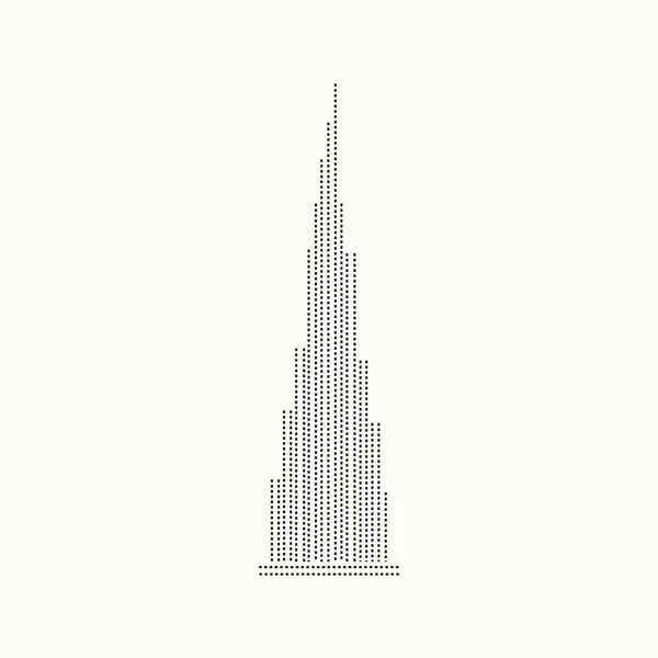 Bufj Khalifa Emaar Icon White Background Vector Illustration — Stock Vector