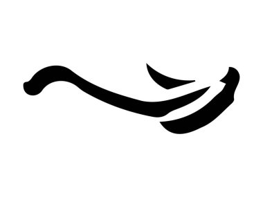 Beyaz arka planda izole edilmiş düz hacimli siyah ok. Yön kavramı, navigasyon, işaretler, hareket. Tasarım elemanı, sembol ve işaret. Doodle tarzı, taslak.