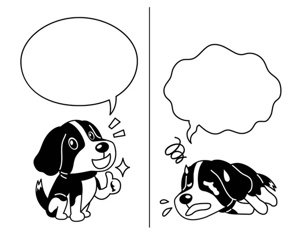 Vector Cartoon Character Beagle Dog Expressing Different Emotions Speech Bubbles — Stock Vector