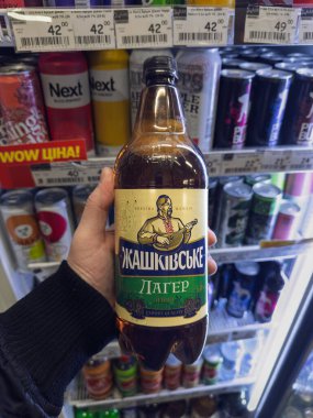 Kyiv, Ukrayna - 01 Haziran 2025: El ele tutuşmak 