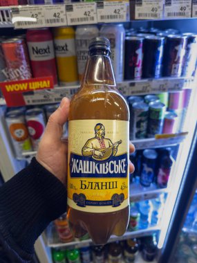 Kyiv, Ukrayna - 01 Haziran 2025: 