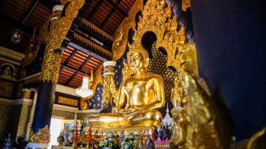 Wat Phra Doi Phra Chan, Tayland 'ın Lampang eyaleti Mae Tha' daki Doi Phra Chan dağının tepesinde.