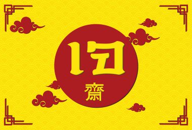 Tabelada Vejetaryen Festivali yazıyordu. Vejetaryen harfleri sarı ve kırmızıydı. Tabela, Vejetaryen Festivali Çemberleri ve kare ve üçgen işaretlerinin hem normal hem de gölgeli olduğunu gösteriyor.