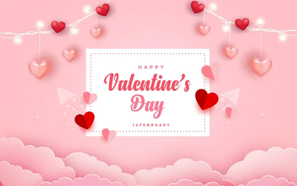Affiche Bannière Saint Valentin Avec Cadeau Doux Coeur Doux Beaux — Image vectorielle