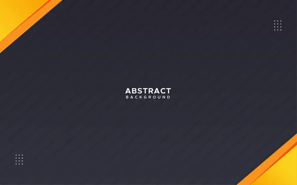 グラデーションなモダンなエレガントな抽象的なデザインの背景 — ストックベクタ