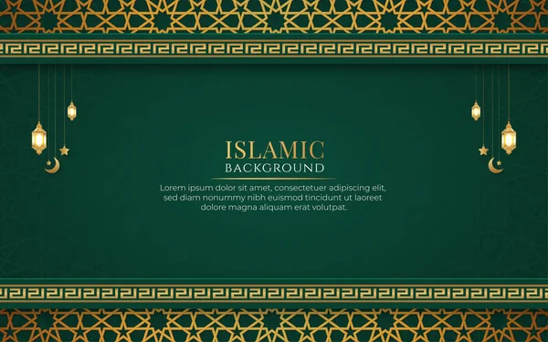 Arabic islamic luxury ornamental background with golden arabic pattern 