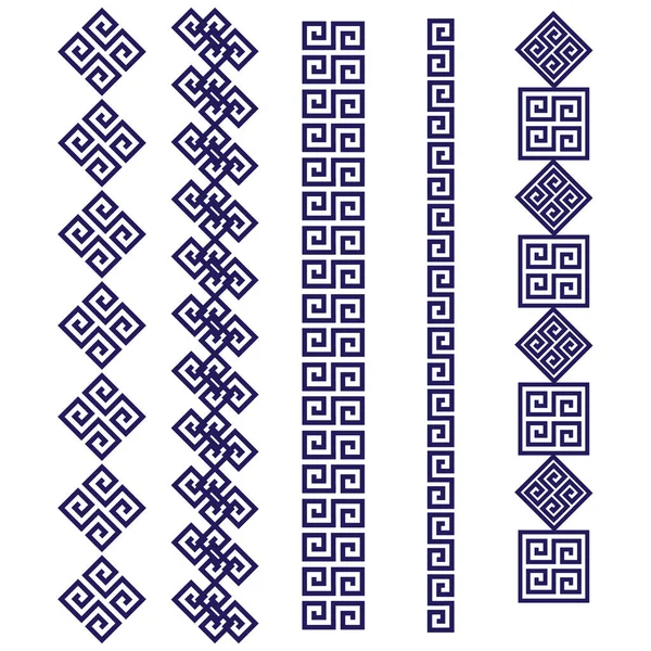 Ensemble Quatre Motifs Géométriques Bordure Couleur Bleue — Image vectorielle