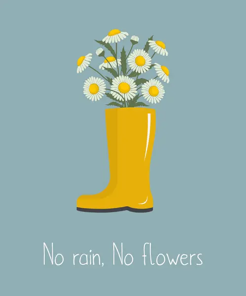 Daisy flowers in yellow rain boot. No rain, no flowers concept. White flowers with leaves. Summer flowers. Floral composition. Vector illustration on blue background