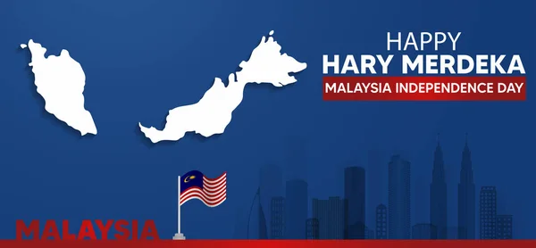 8月31日 マレーシア独立記念イラスト ナショナルデーポスターバナーテンプレート ツインタワーとマレーシアの国旗 — ストック写真