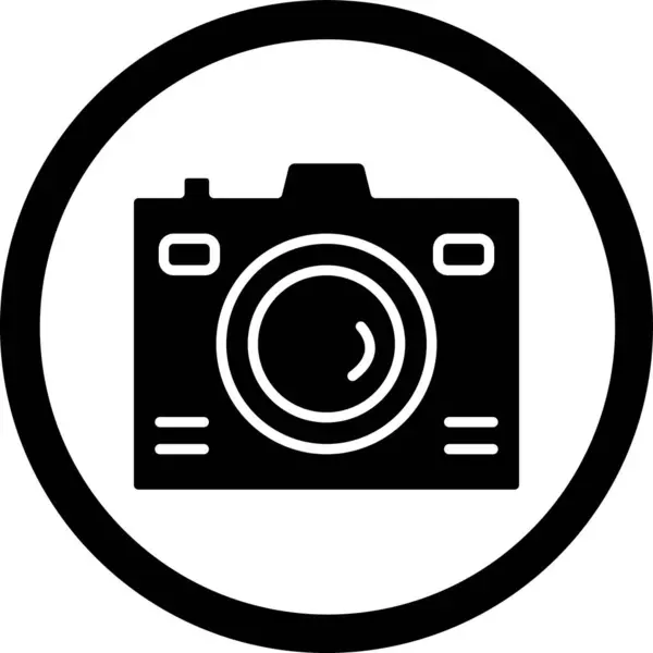 fotoğraf makinesi simgesi, vektör illüstrasyonu