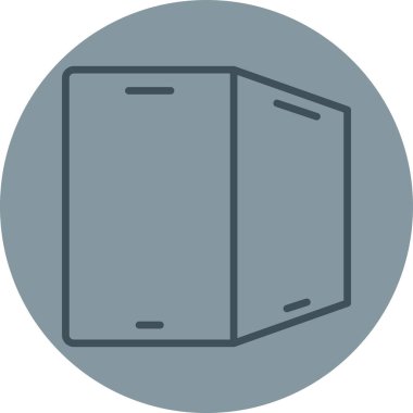 Kutu. Web simgesi basit illüstrasyon