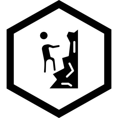 İnsan simgesinin vektör illüstrasyonu