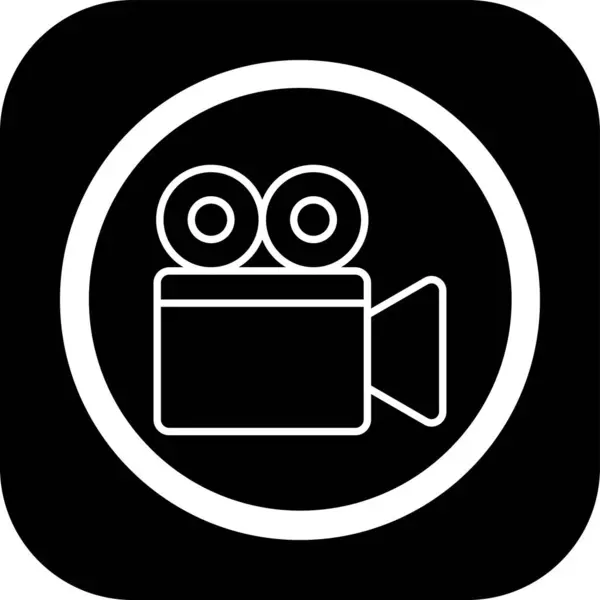 projektör web simgesi, vektör çizim