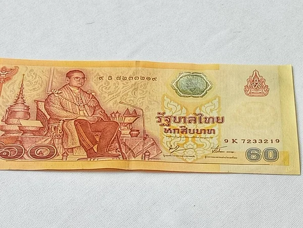 Billetes Tailandeses Son Baños Cada Uno —  Fotos de Stock