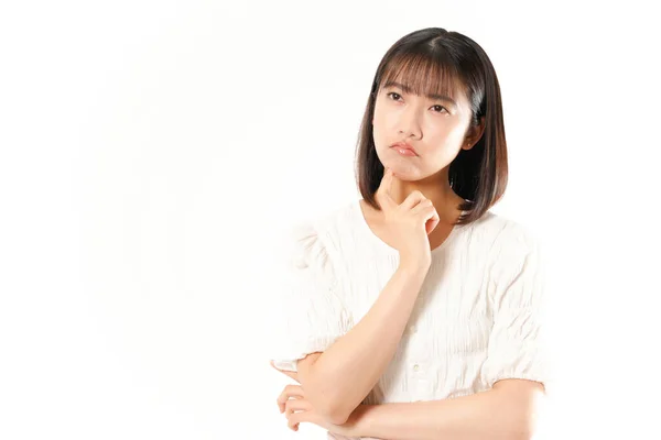 Portrait Femme Japonaise Réfléchie Isolée Sur Fond Blanc — Photo