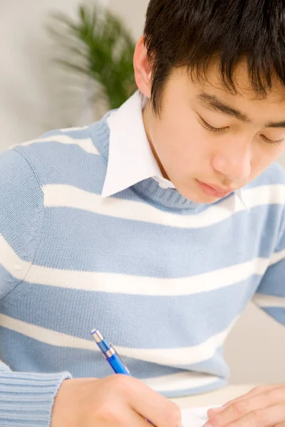 Porträtt Ung Japansk Pojke Skoluniform Som Studerar Skolan — Stockfoto