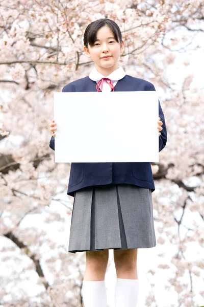 Πορτρέτο Του Όμορφου Γιαπωνέζου Κοριτσιού Σχολική Στολή Στο Φόντο Της — Φωτογραφία Αρχείου