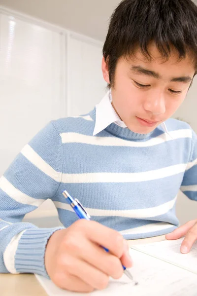 Portrait Young Japanese Boy School Uniform Studying School — Stock Photo, Image