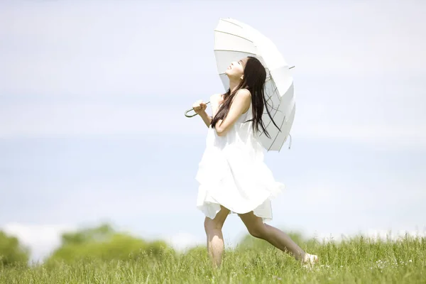 Beautiful Young Japanese Woman Dress Holding White Umbrella Walking Green — Stock Photo, Image
