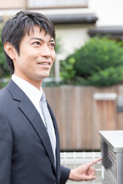 Japon işadamı portresi