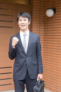 Japon işadamı portresi