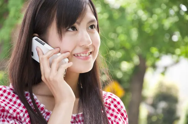Beautiful Japanese Young Woman Talking Phone Close View Stock Picture