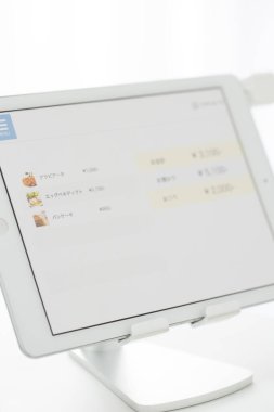 Ödeme Makinesini veya POS Terminalini kapat