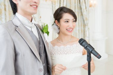 Güzel çift Asyalı gelin ve damat