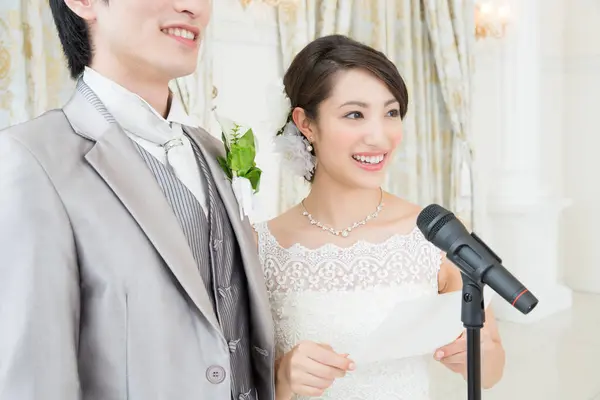 Красивая Пара Азиатская Невеста Жених — стоковое фото