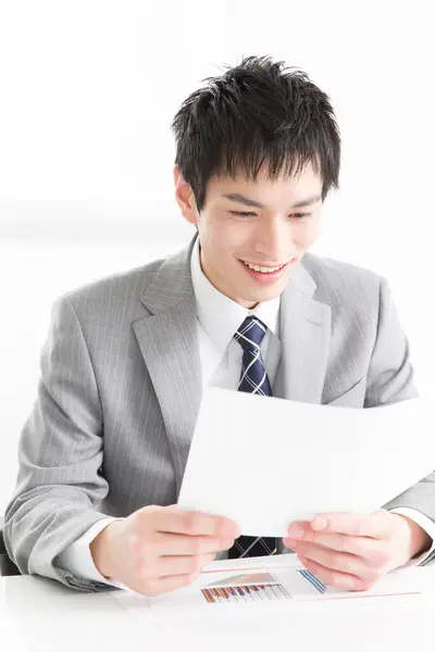 Portrait Young Asian Employee Working Office Stock Picture