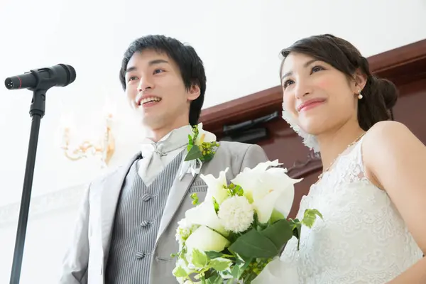 Красивая Пара Азиатская Невеста Жених — стоковое фото