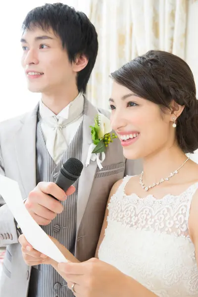 Mooi Paar Aziatische Bruid Bruidegom — Stockfoto