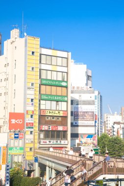 modern binalar tokyo City, Japonya