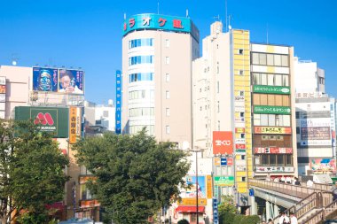 modern binalar tokyo City, Japonya