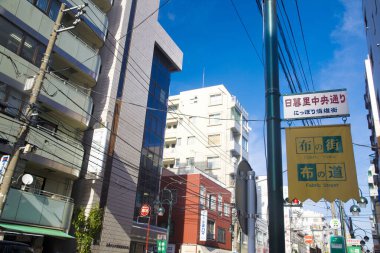 Modern gökdelenleri olan Tokyo şehri gökdelenleri