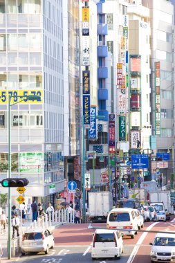 Tokyo City, Japonya 'da modern binalar ve arabalar
