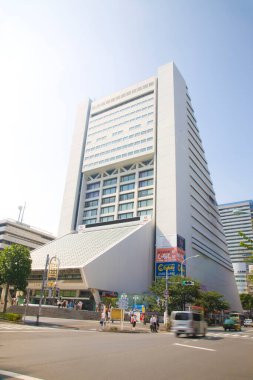 Japonya. Modern mimarisi olan büyük şehir. 