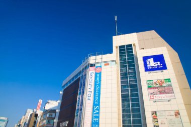 modern binalar tokyo City, Japonya