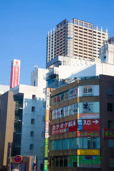 Edificios Modernos Ciudad Tokio Japón — Foto de Stock