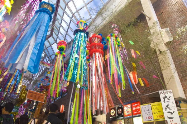 Tanabata Ornamente Auf Der Straße Für Das Fest Dekoriert — Stockfoto
