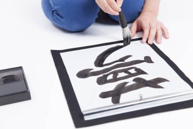 Japon kaligrafisi, hiyeroglifler. Yakın çekim. 