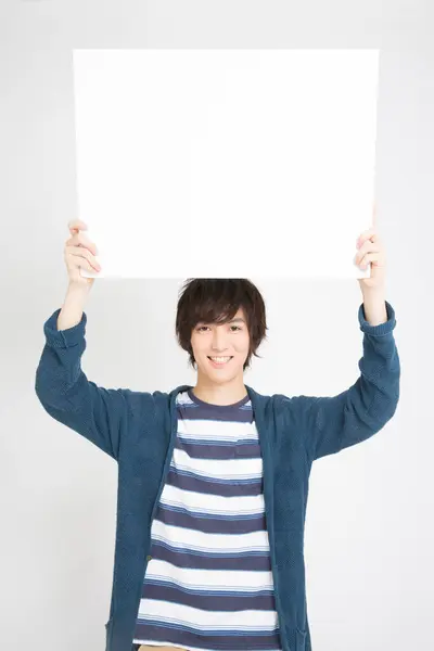 Jovem Asiático Homem Com Branco Banner Branco Fundo — Fotografia de Stock