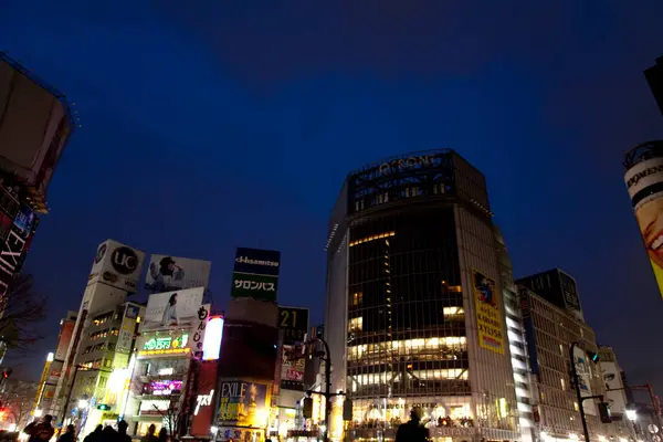 Shibuya District Tokyo Japan Shibuya Crossing One Busiest Crosswalks World — Stock Photo, Image