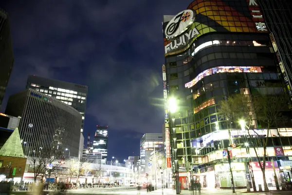 Vue Nuit Des Gratte Ciel Des Autoroutes Ville Japonaise — Photo