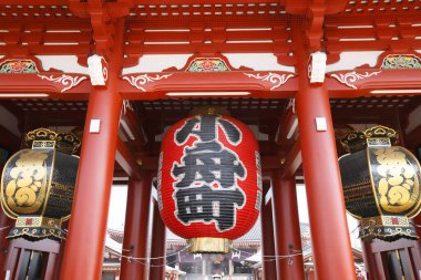 Japon Şehir Caddesinde Japon Kağıt Feneri 