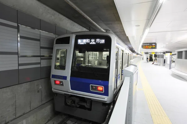 Çin 'de modern metro iç görünümü 