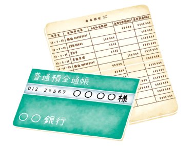 Bir Japon banka hesap defteri ve finansal defterinin renkli bir çizimi..