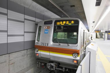 Çin 'de modern metro iç görünümü 